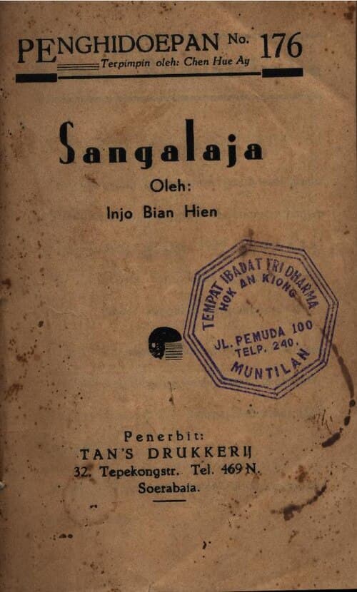 Cover Sangalaja