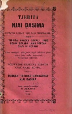 Tjerita Njai Dasima soewatoe korban dari pada pemboedjoek